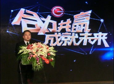 合力共贏 成就未來(lái) 打造西部第一衛(wèi)視的節(jié)目制作之道